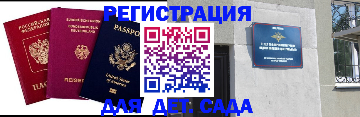 прописка поиск в Суздали